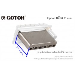 Option Block สั้น 37 mm.